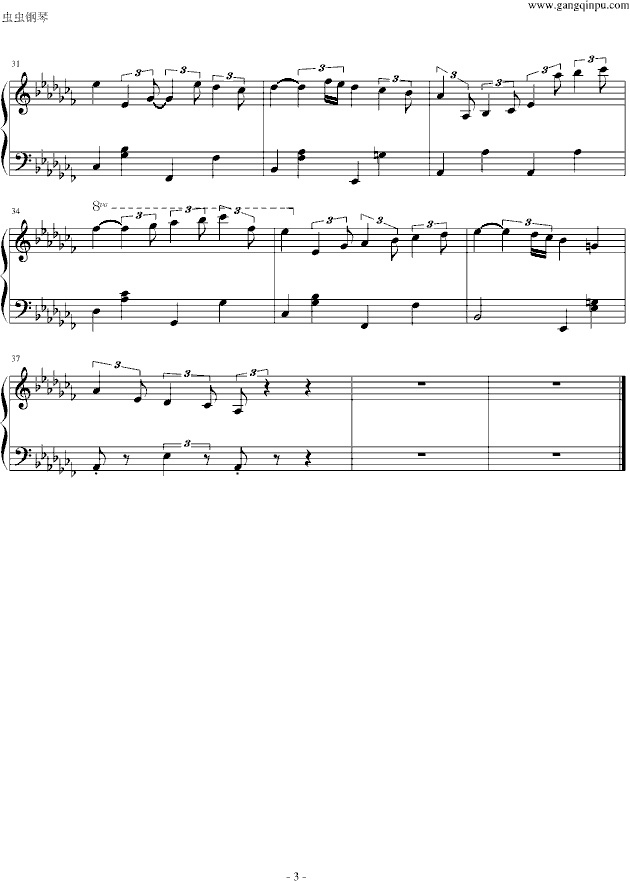夜的钢琴曲——被时光移动的城市